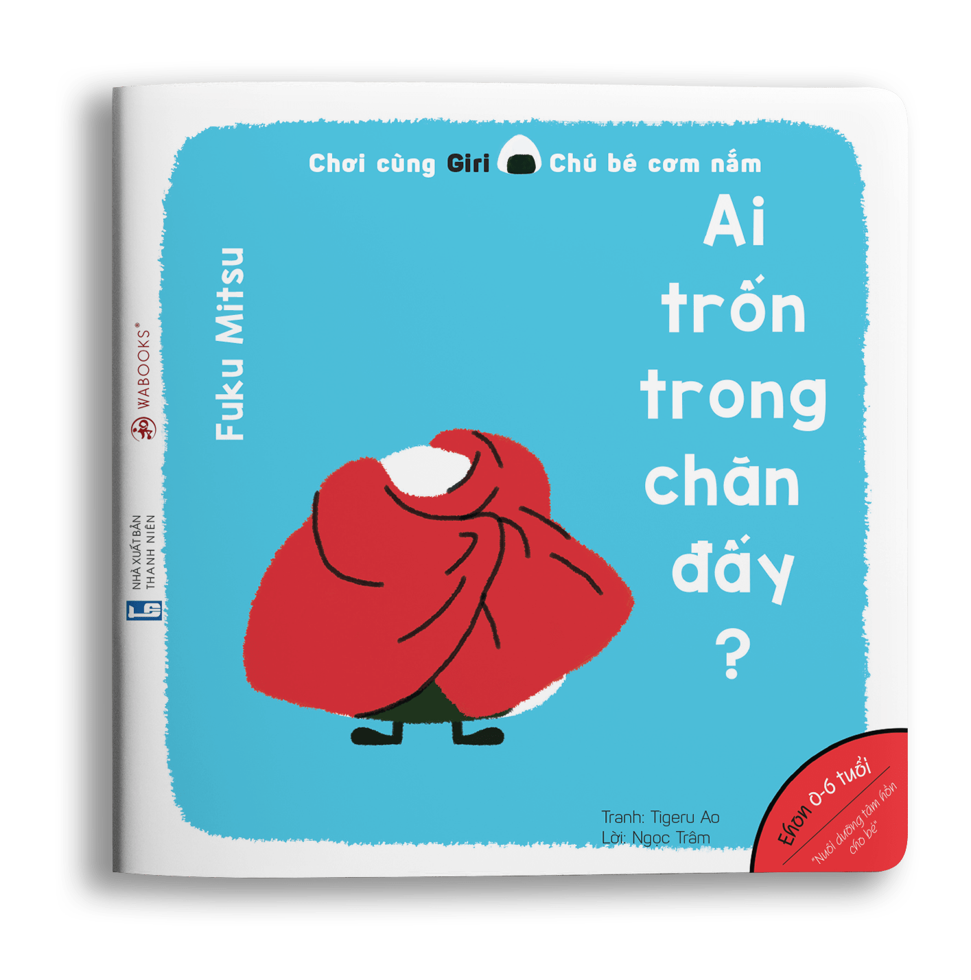 Bộ sách 4 cuốn - Chơi Cùng Giri - Chú Bé Cơm Nắm Phần 2