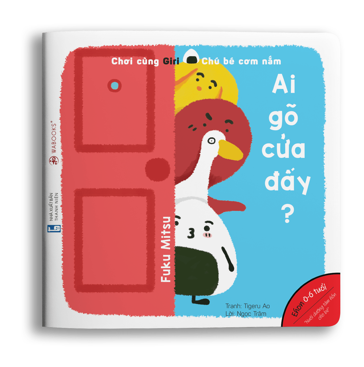 Ehon Giri 2: Ai Gõ Cửa Đấy?