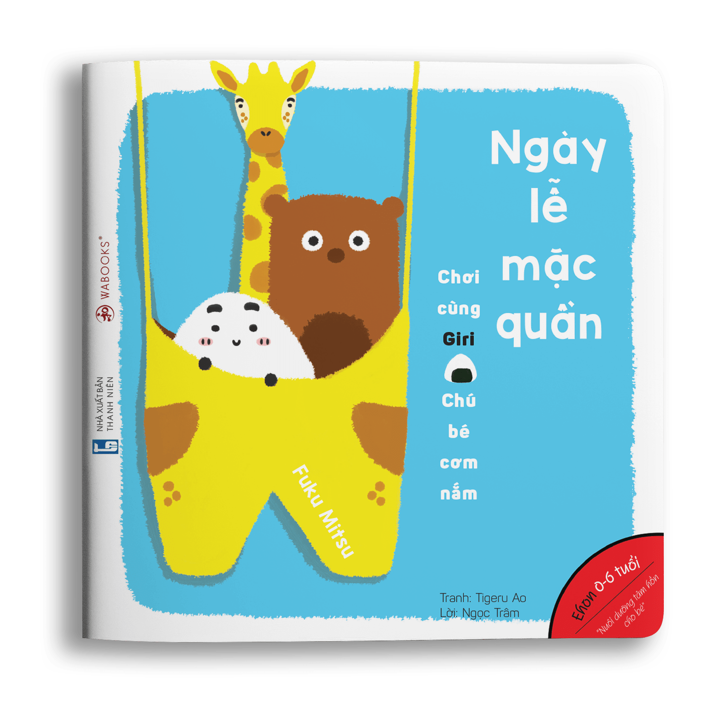 Bộ sách 4 cuốn - Chơi Cùng Giri - Chú Bé Cơm Nắm Phần 2
