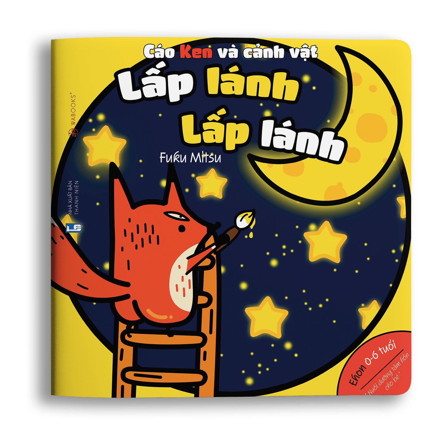 Ehon Âm Thanh Cáo Ken: Lấp lánh, lấp lánh