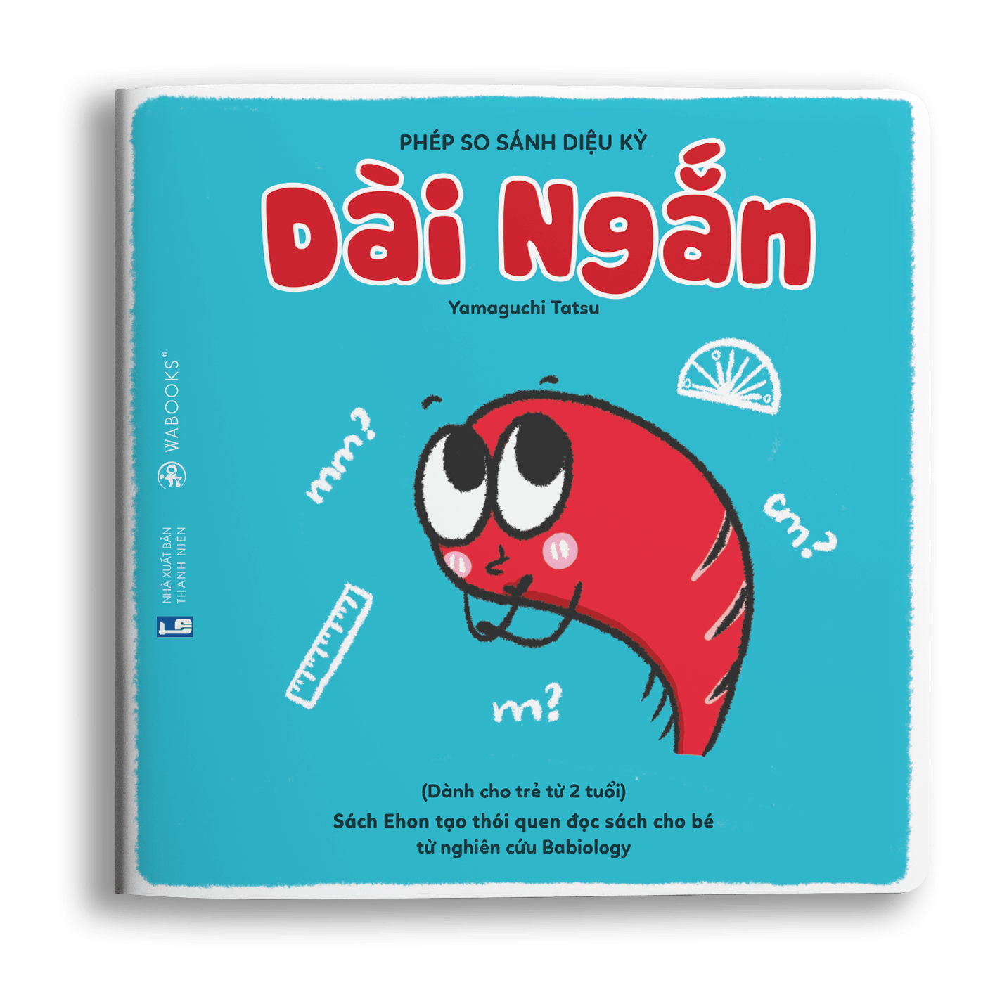 Ehon So sánh diệu kỳ: Ngắn Dài