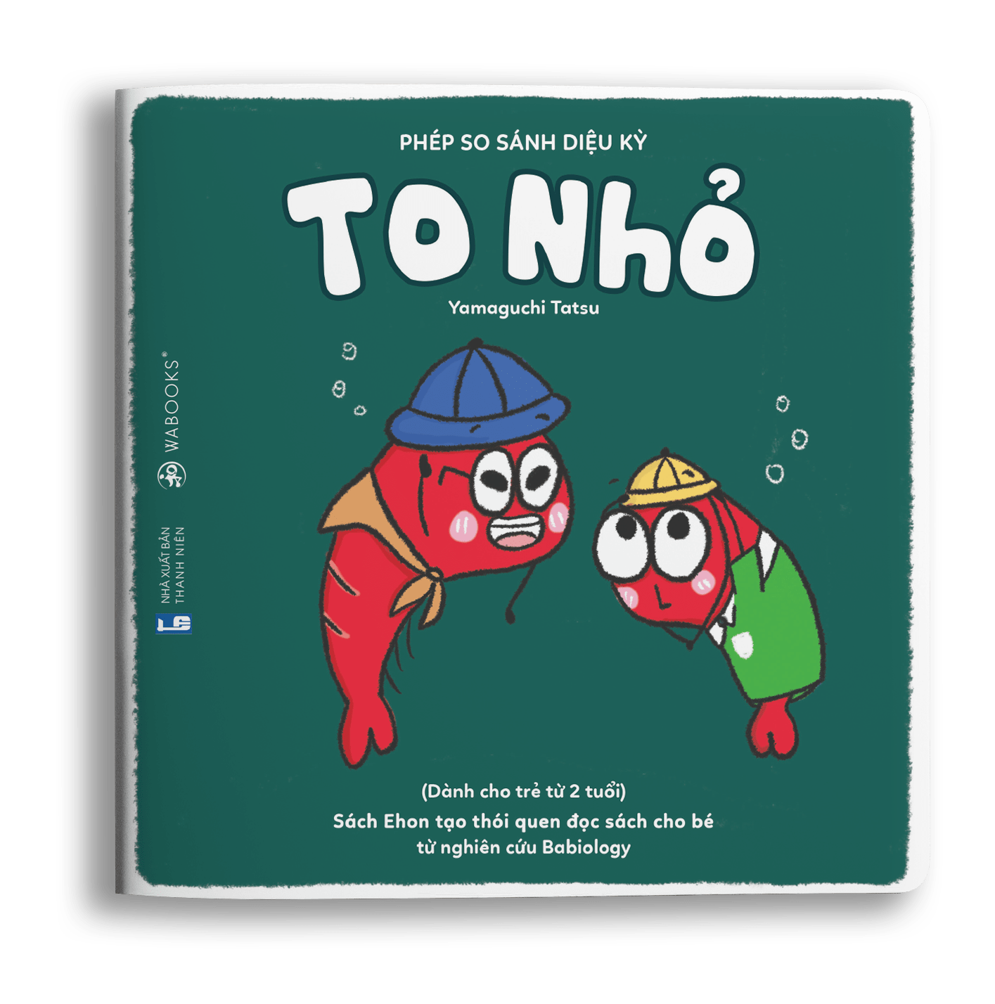 Ehon So sánh diệu kỳ: To Nhỏ