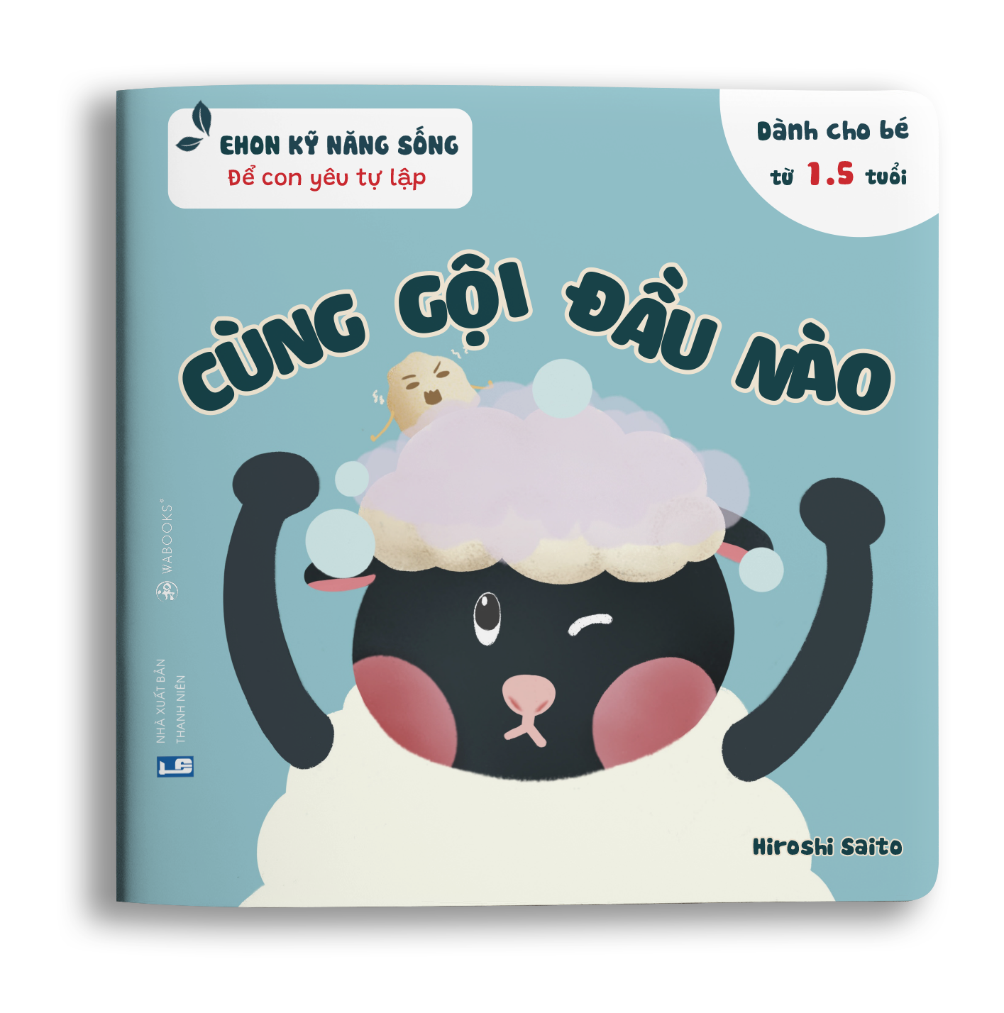 Bộ sách 4 cuốn - Kỹ năng sống - Để con yêu tự lập