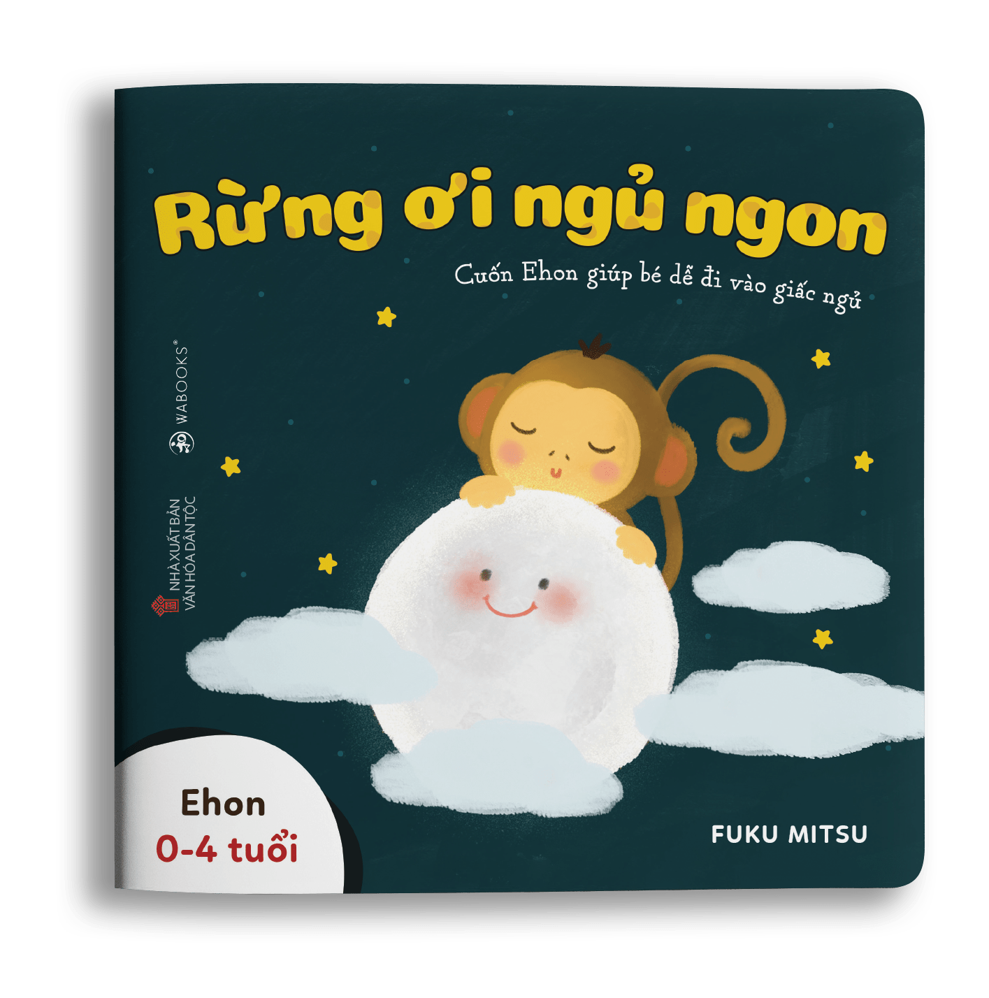 Ehon Buồn ngủ: Rừng ơi ngủ ngon
