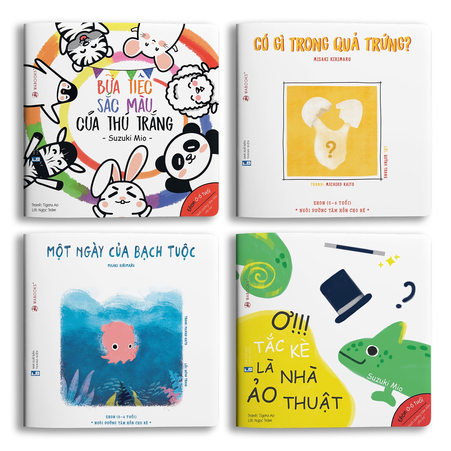 Combo 10 cuốn (0 - 6 Tuổi): Màu sắc + Hình khối + Âm thanh