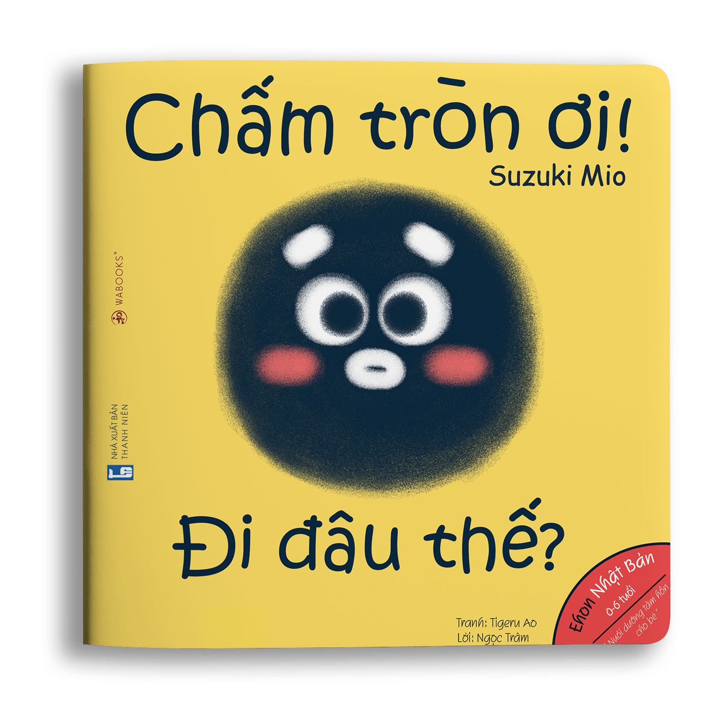 Ehon Hình khối: Chấm tròn ơi đi đâu thế