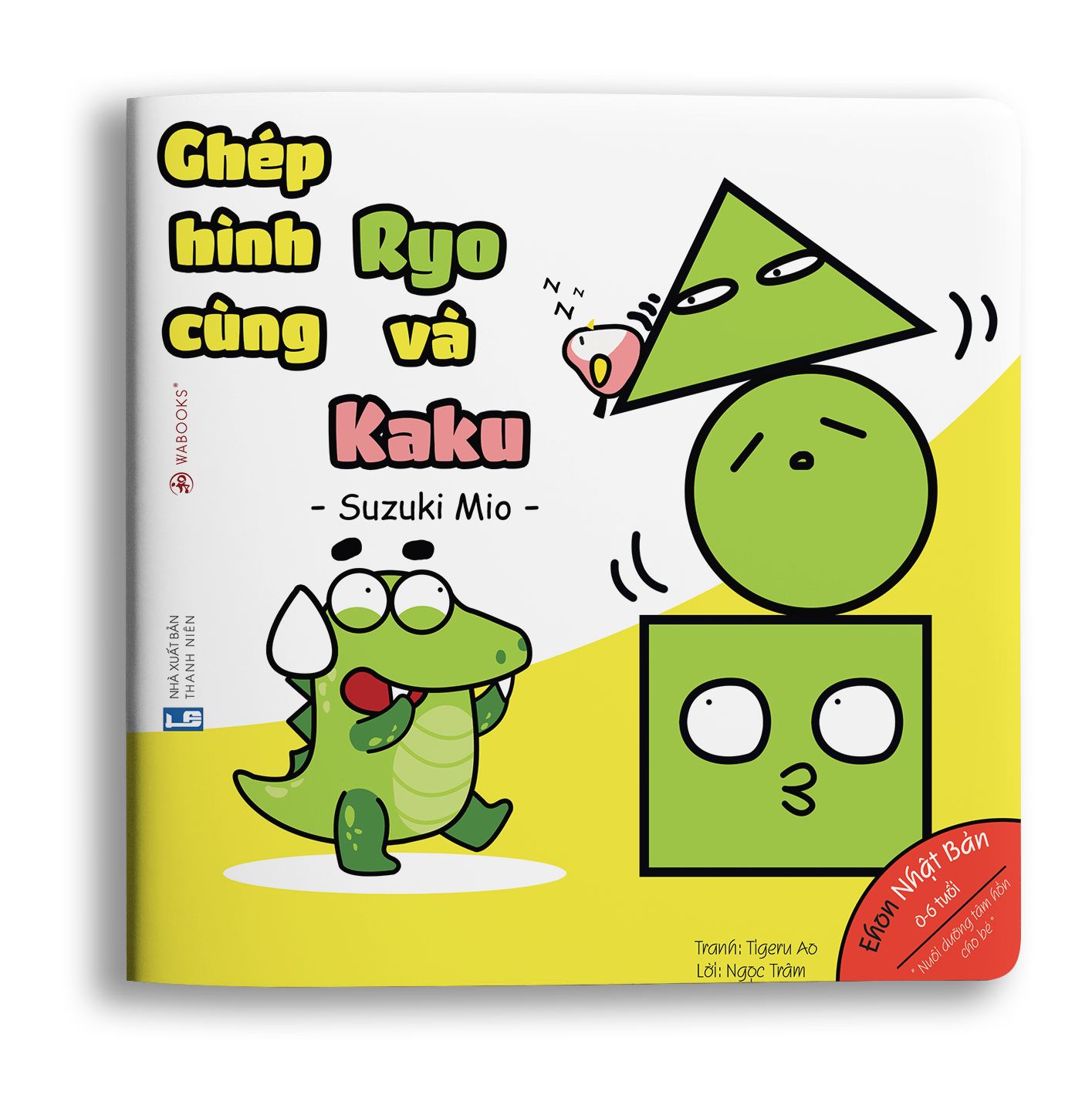 Ehon Hình khối: Ghép hình cùng Ryo và Kaku