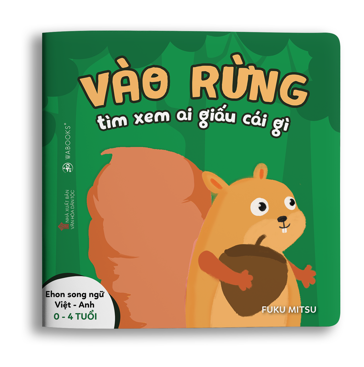 Ehon Ai giấu cái gì: Vào rừng xem ai giấu cái gì