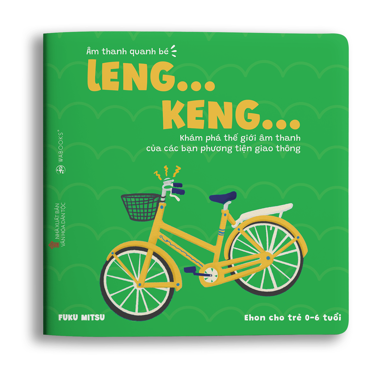 Bộ sách 3 cuốn - Âm thanh quanh bé