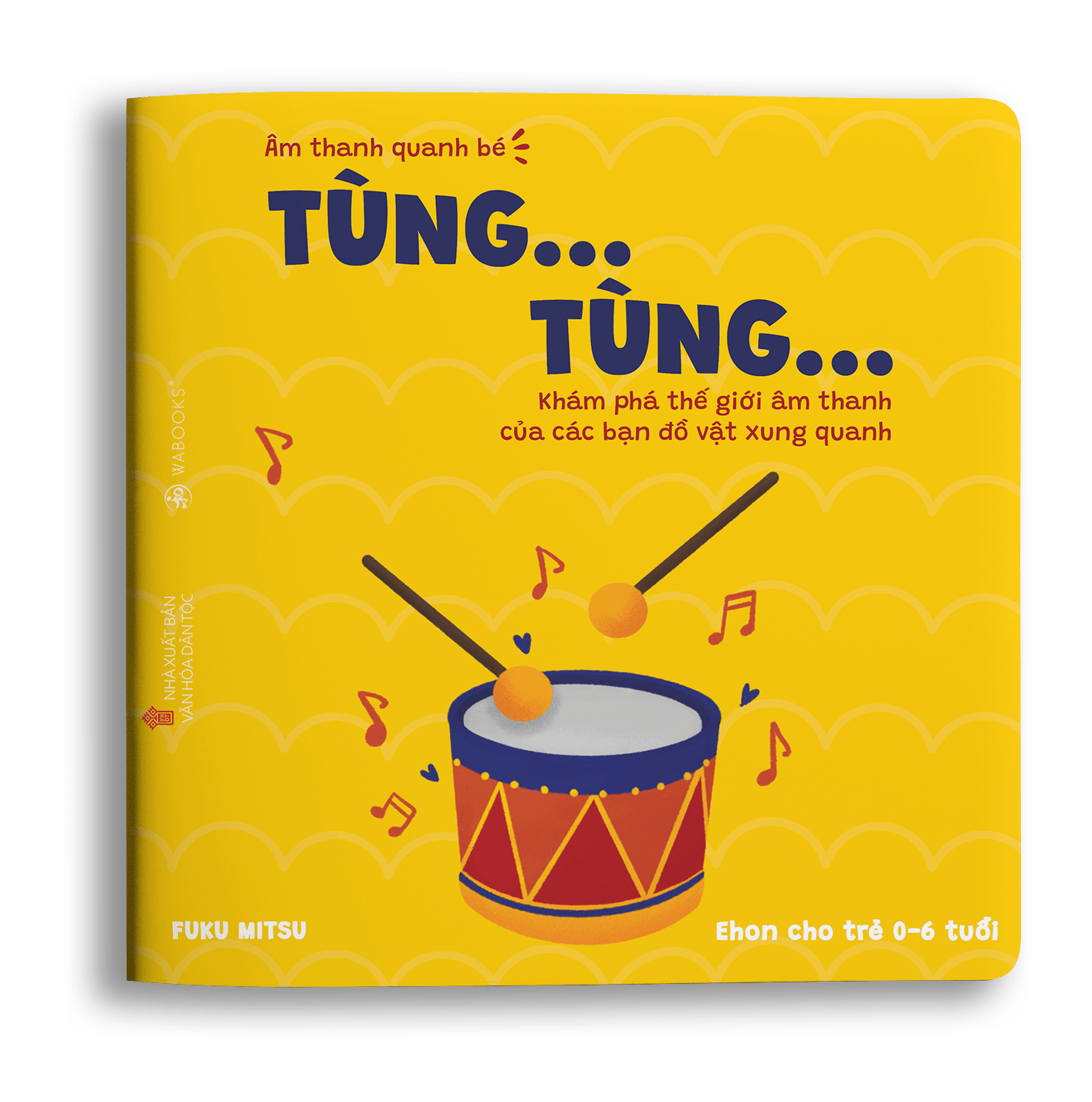 Ehon Âm Thanh Quanh bé: Tùng tùng