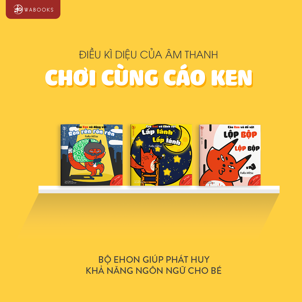 Combo 9 cuốn Moi moi Âm thanh Buồn ngủ - Cho bé 0 - 2 tuổi