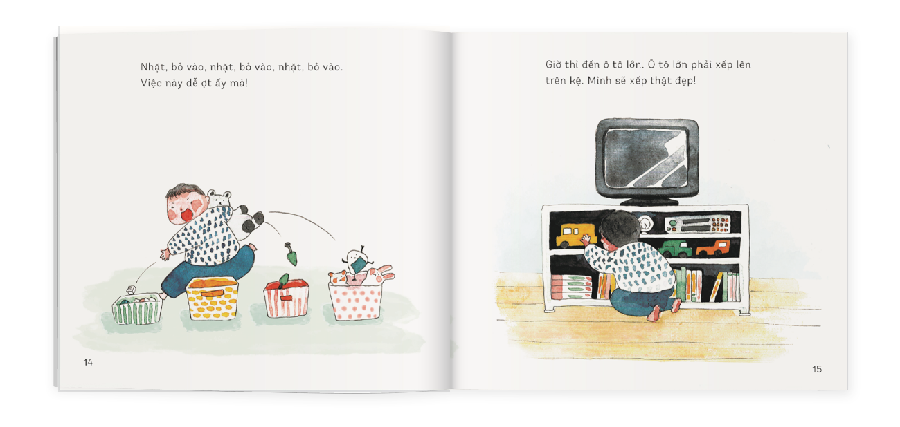 Ehon Chúng mình lớn rồi: Dọn đồ chơi nào!