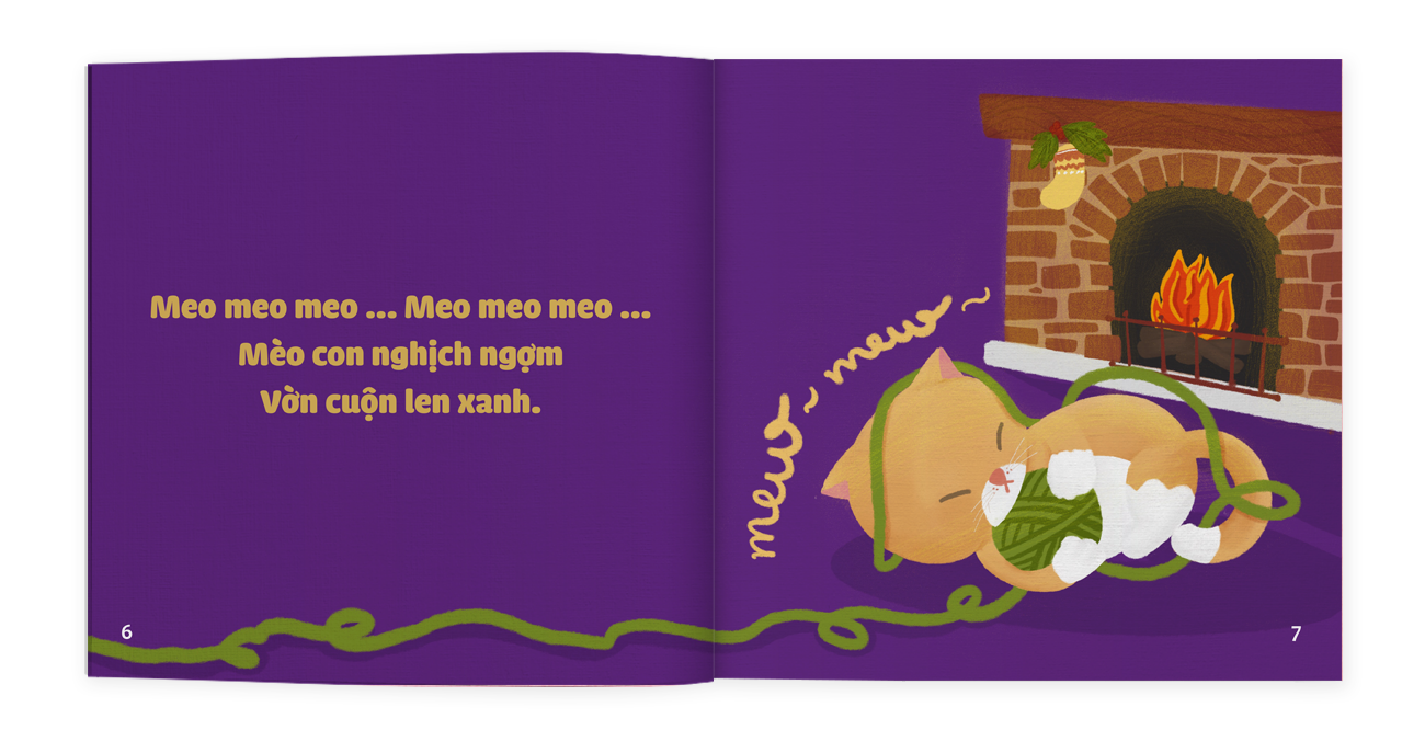 Ehon Âm thanh quanh bé: Ùm bò