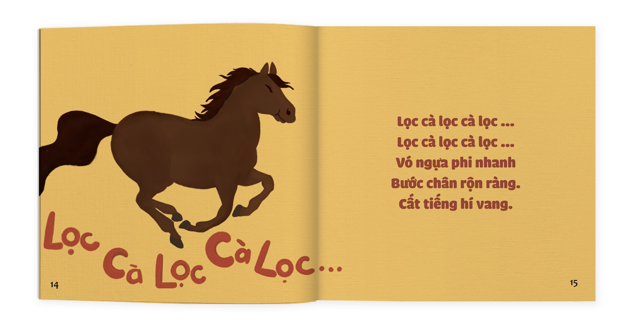 Ehon Âm thanh quanh bé: Ùm bò