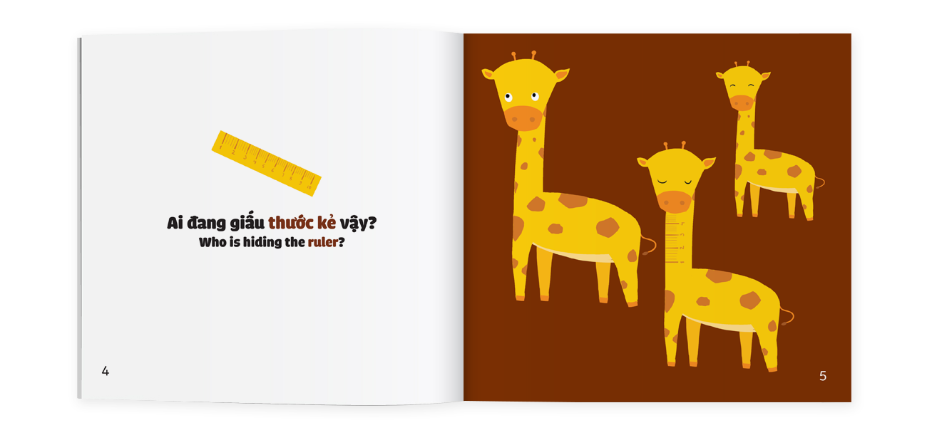 Ehon Ai giấu cái gì: Vào rừng xem ai giấu cái gì