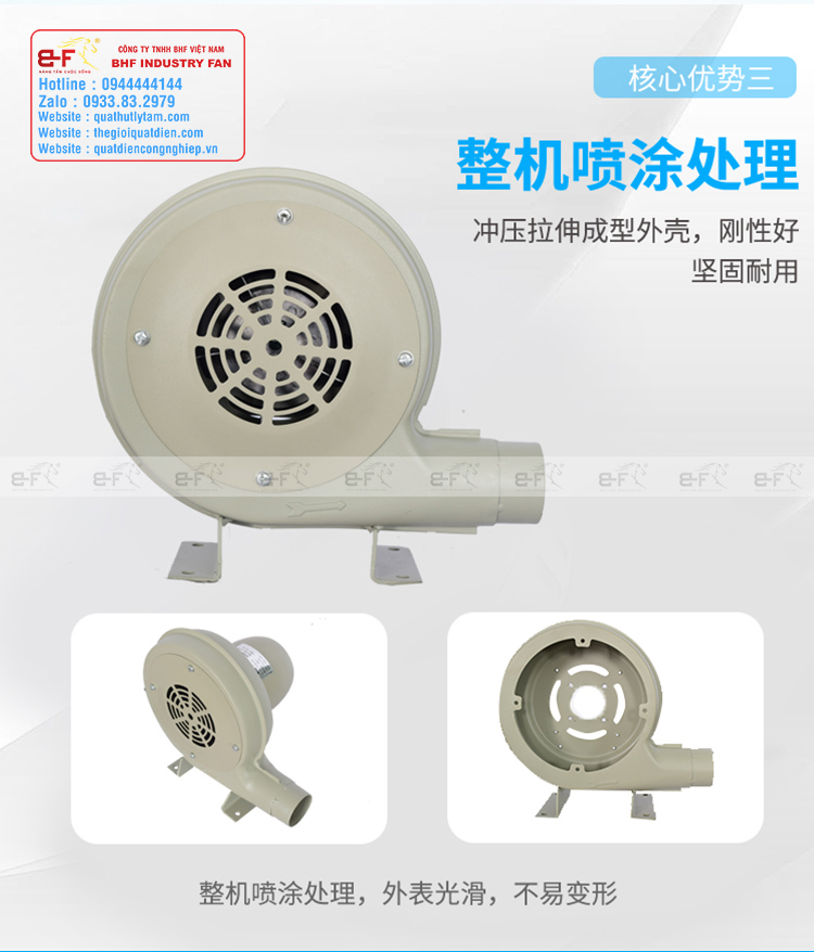 Quạt thổi lò nhập khẩu Deton ZYJD-150 (11)