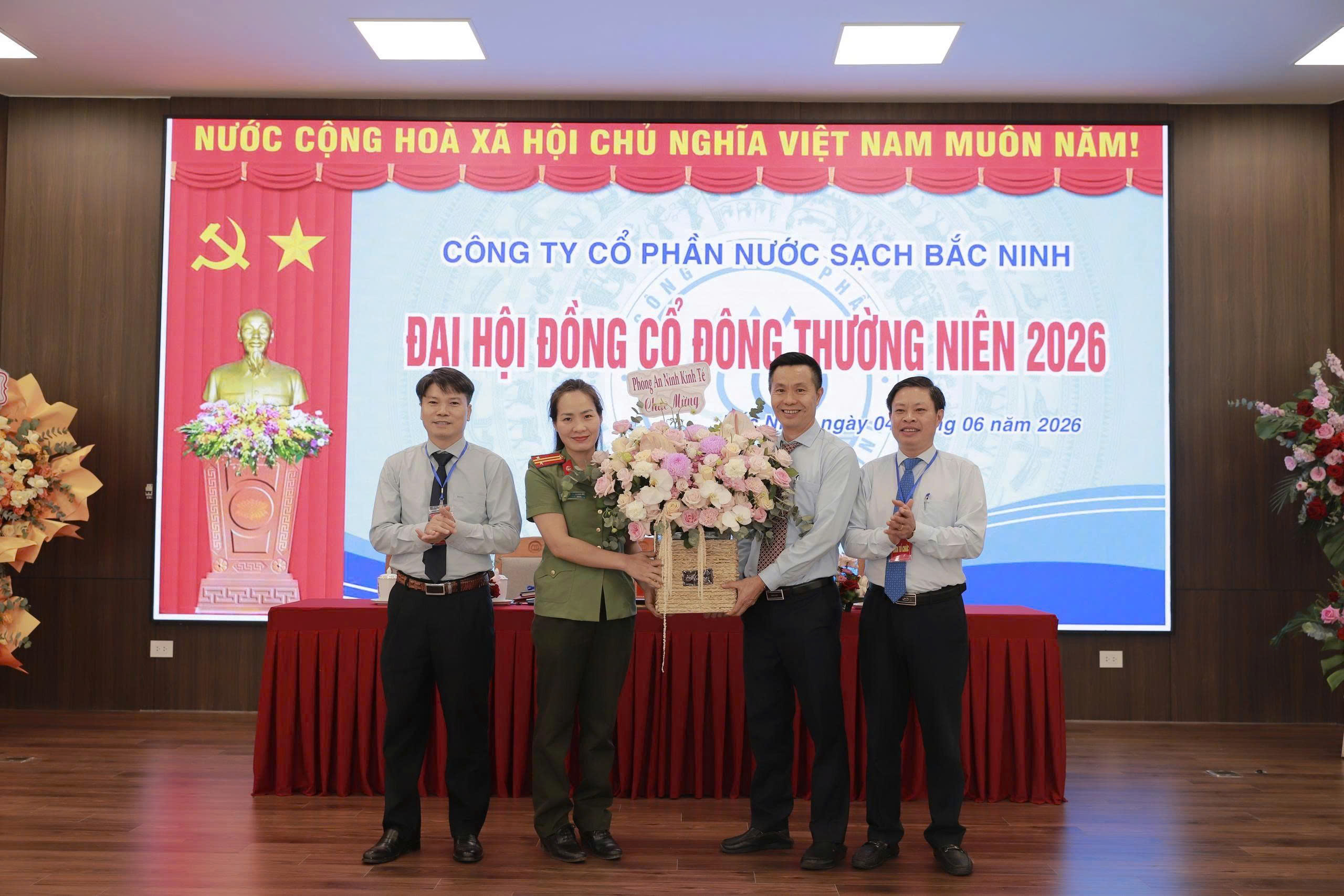 Đại hội đồng Cổ đông thường niên năm 2026