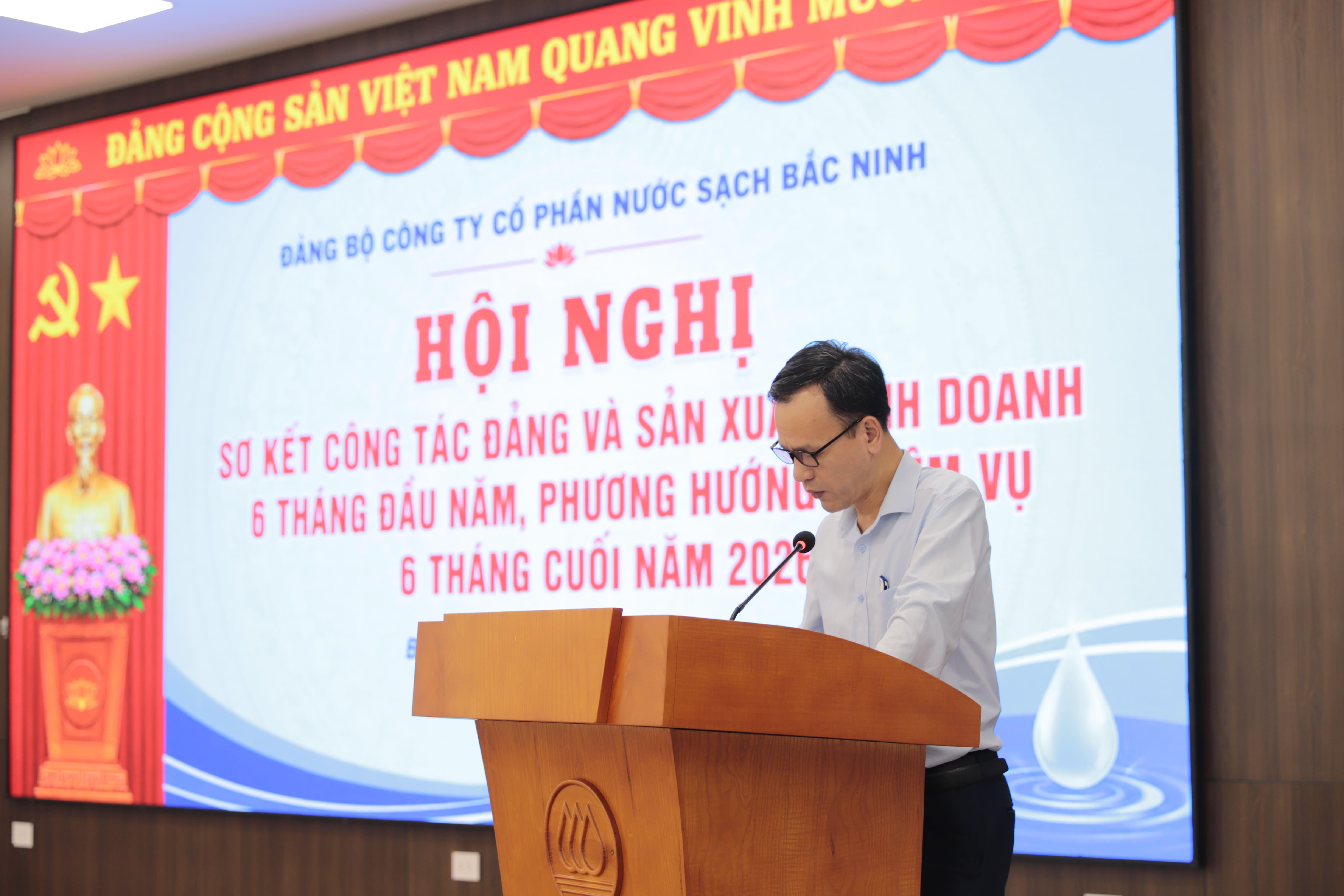 Hội nghị sơ kết công tác Đảng và công tác sản xuất kinh doanh 6 tháng đầu năm 2026