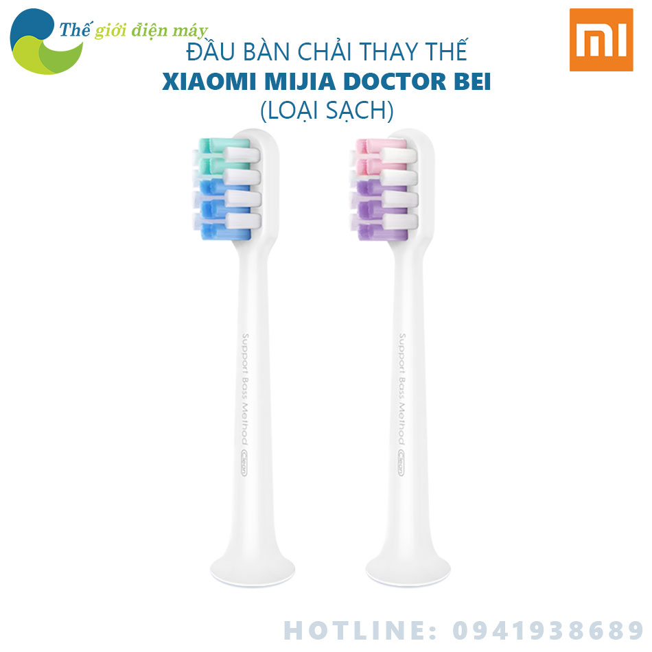 Bộ 2 bàn chải điện xiaomi DR-BEI sonic loại sạch EB-N0202 - Shop Thế giới điện máy