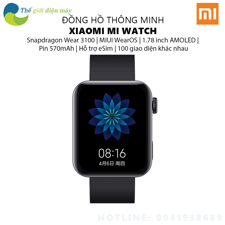 Đồng hồ thông minh Xiaomi Mi Watch sử dụng chip Qualcomm Snapdragon Wear 3100 Platform - Bảo hành 12 tháng
