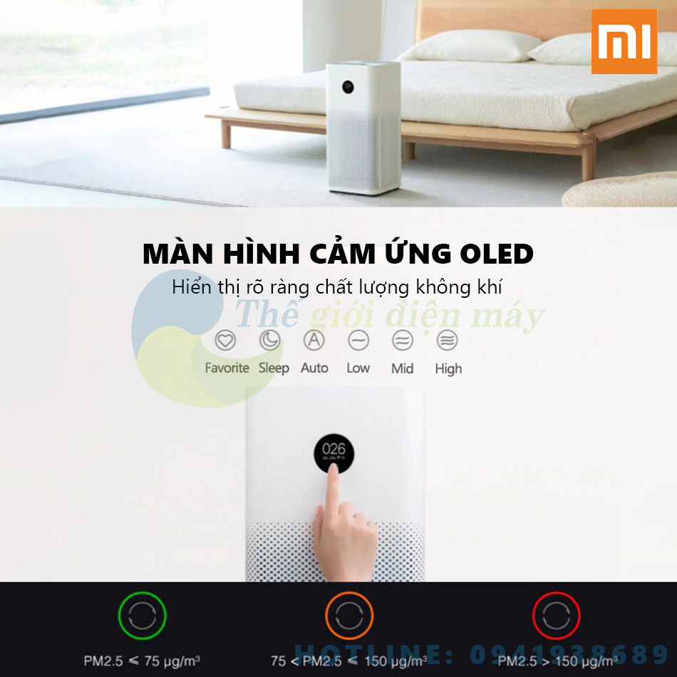 Máy lọc không khí Mi Air Purifier Gen 3 - Shop Thế giới điện máy