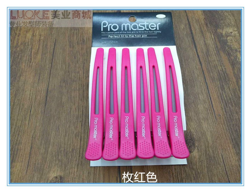 Kẹp Vịt Pro Master Hồng Vỉ 6 Cây