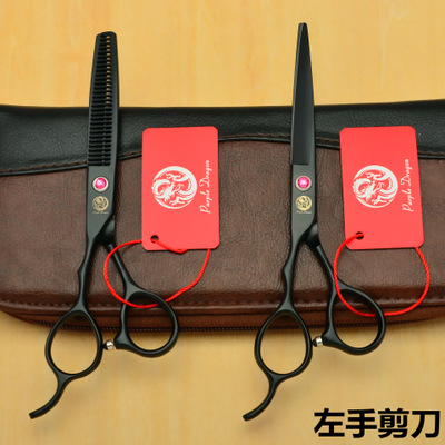 Kéo Cắt Tóc Tay Trái Purple Dragon​​​​​​​ Black