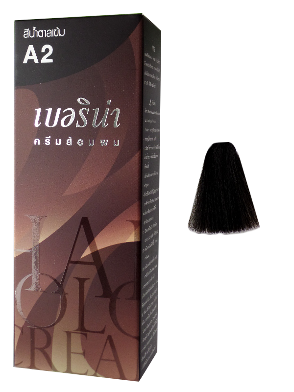 Thuốc Nhuộm Đen Thái Lan FRE - NIA