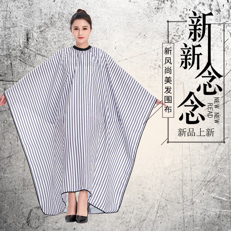 Áo Choàng Cắt Tóc AC12