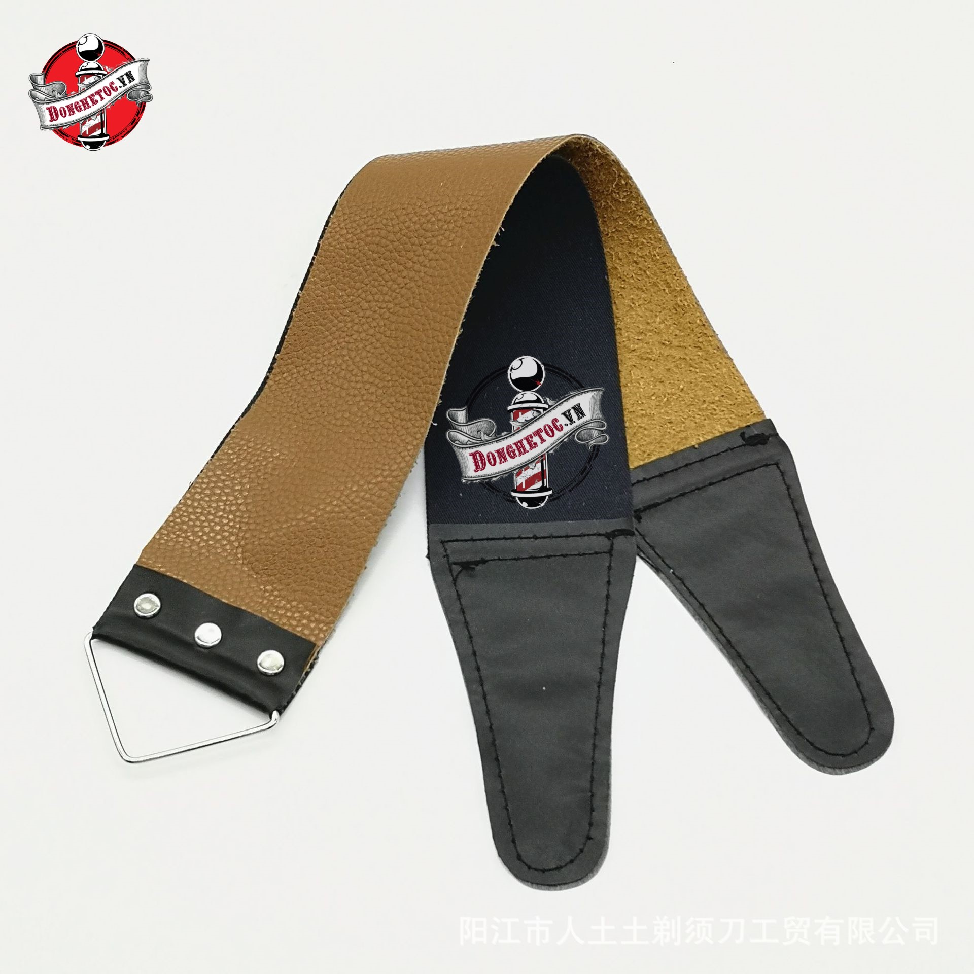 Dây Da Mài Dao Cạo Râu