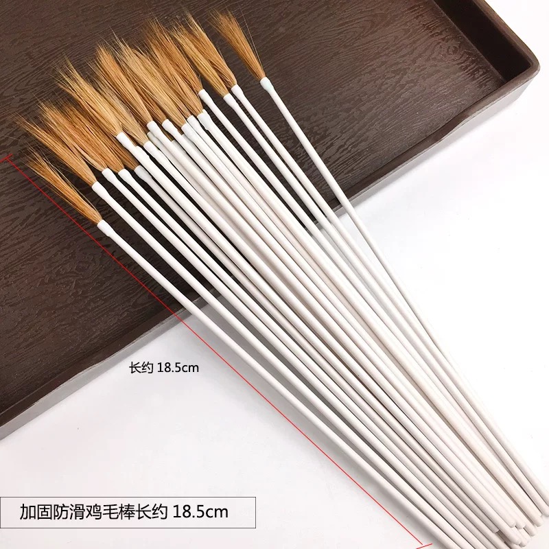 Lông Vũ Xe Tai 896