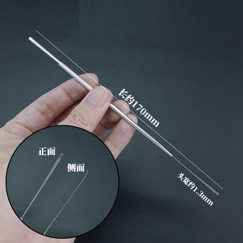 Bộ Ráy Tai 8 Món Inox Dành Cho Thợ