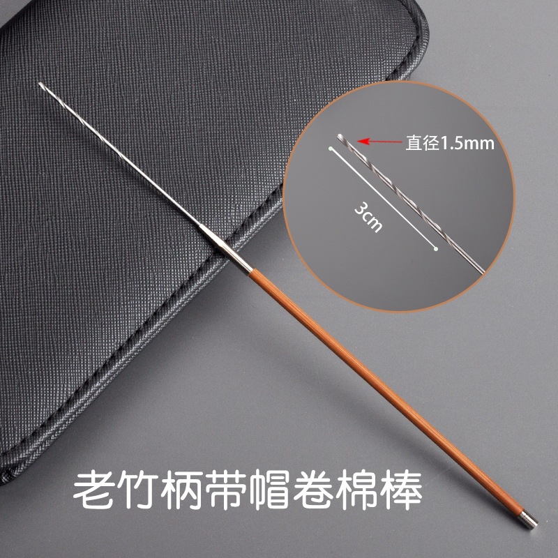 Cây Quấn Bông Ngoáy Tai Cán Tre Cao Cấp - Đầu Xoắn Thép Không Gỉ Tiện Lợi