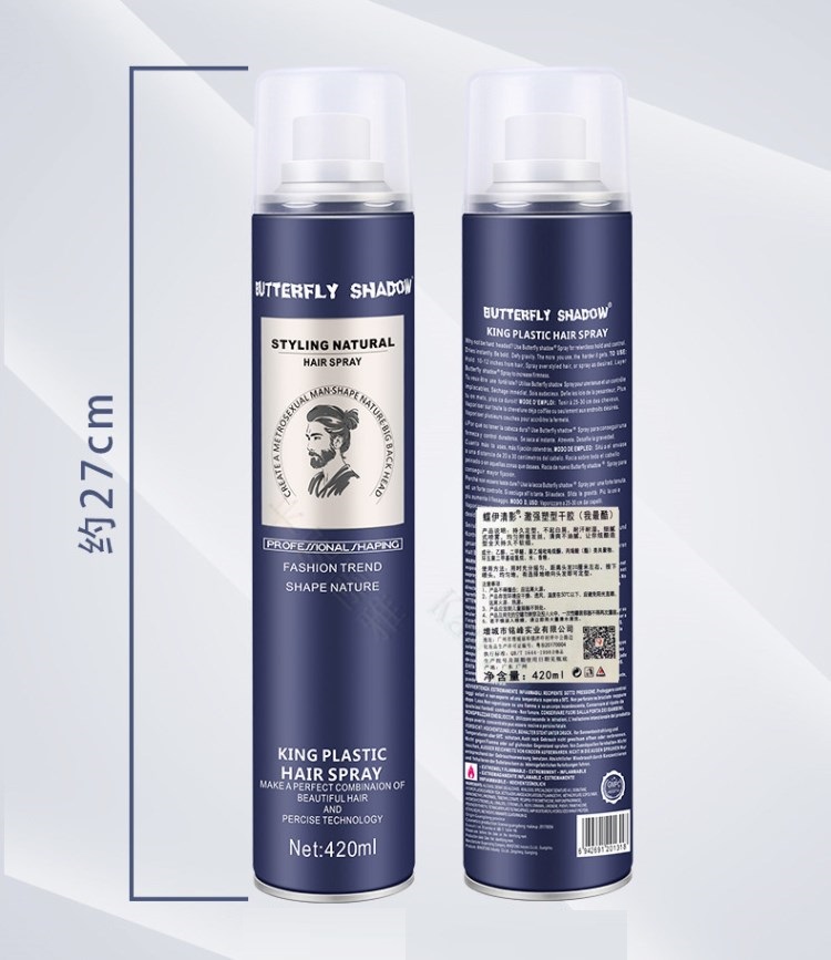 Keo Xịt Tóc BAUDDERFLY SHADOW