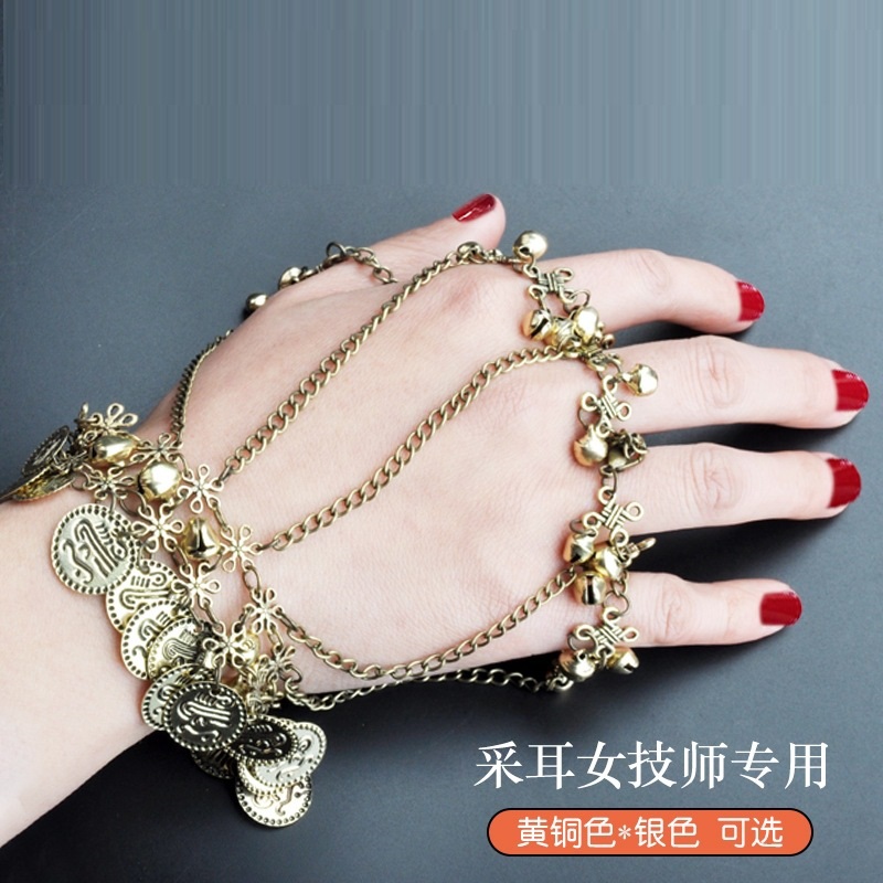 Bộ Lắc Tay Gội Đầu Dưỡng Sinh