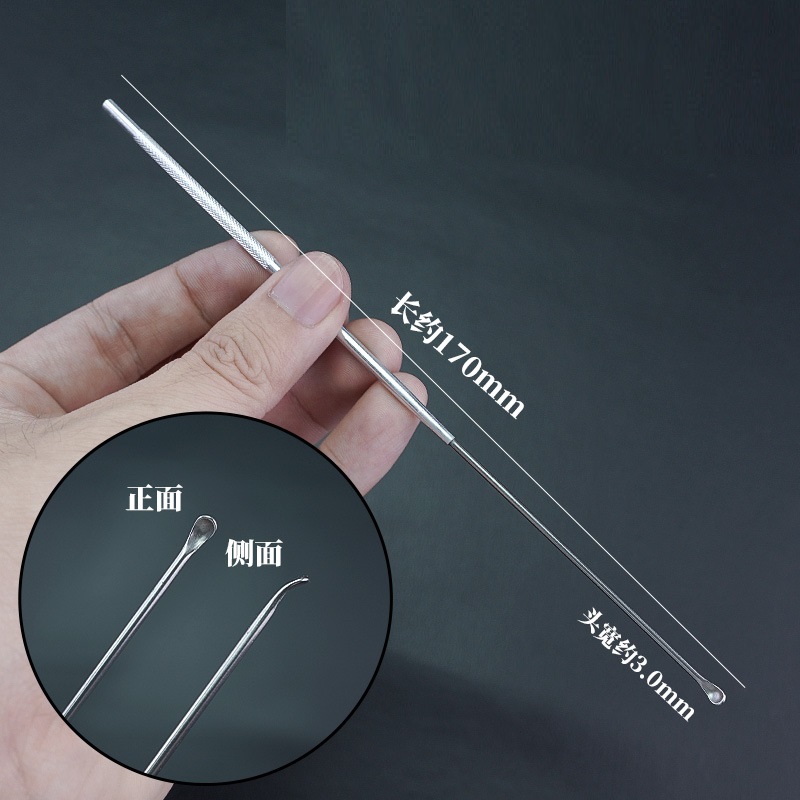 Bộ Ráy Tai 8 Món Inox Dành Cho Thợ