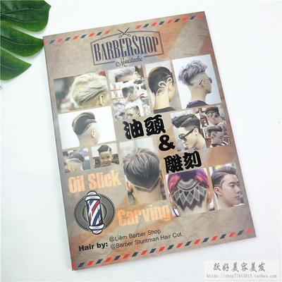 CATALOG ALBUM Tóc Nam