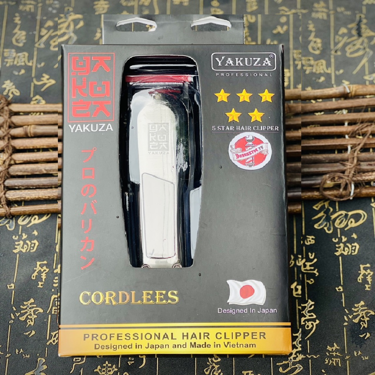 Tông Đơ Cắt Tóc Yakuza KM-278