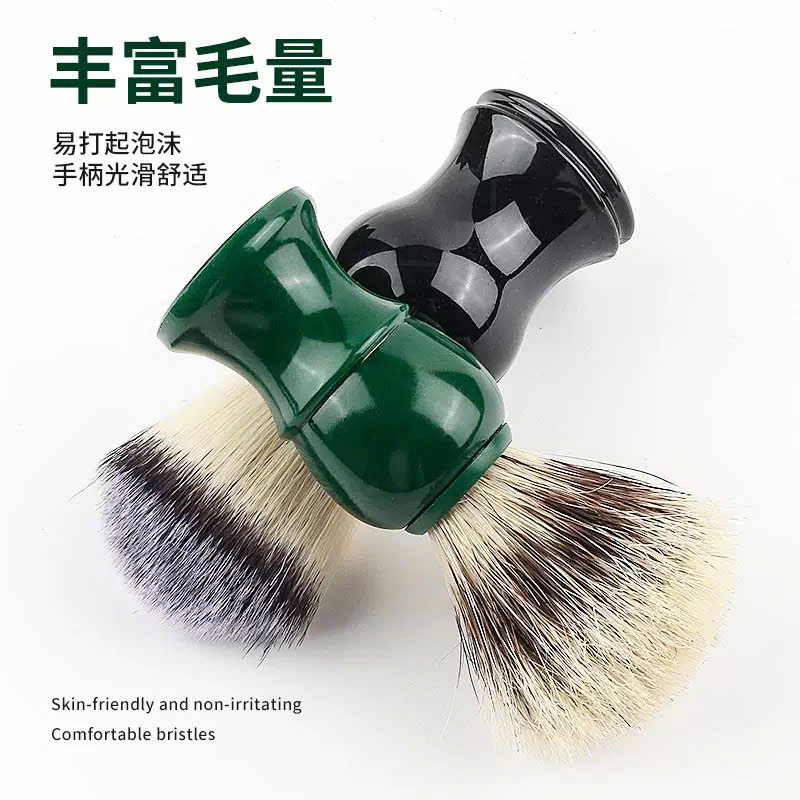 Dụng cụ quét kem cạo râu