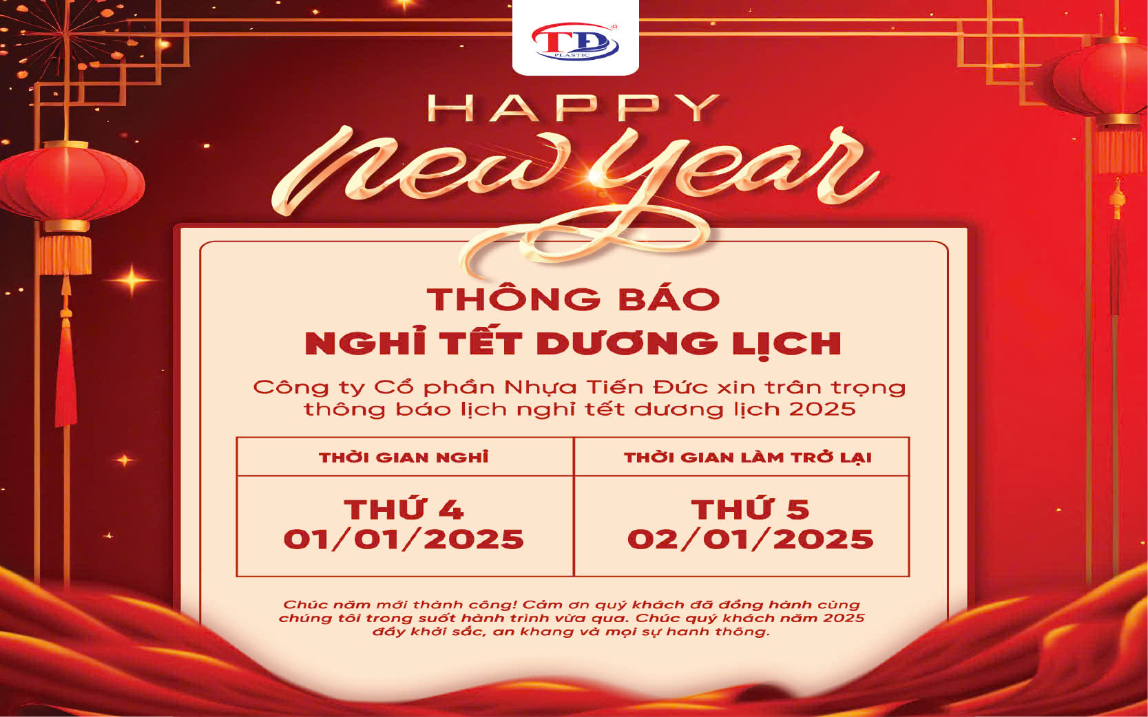 THÔNG BÁO NGHỈ TẾT DƯƠNG LỊCH 2025
