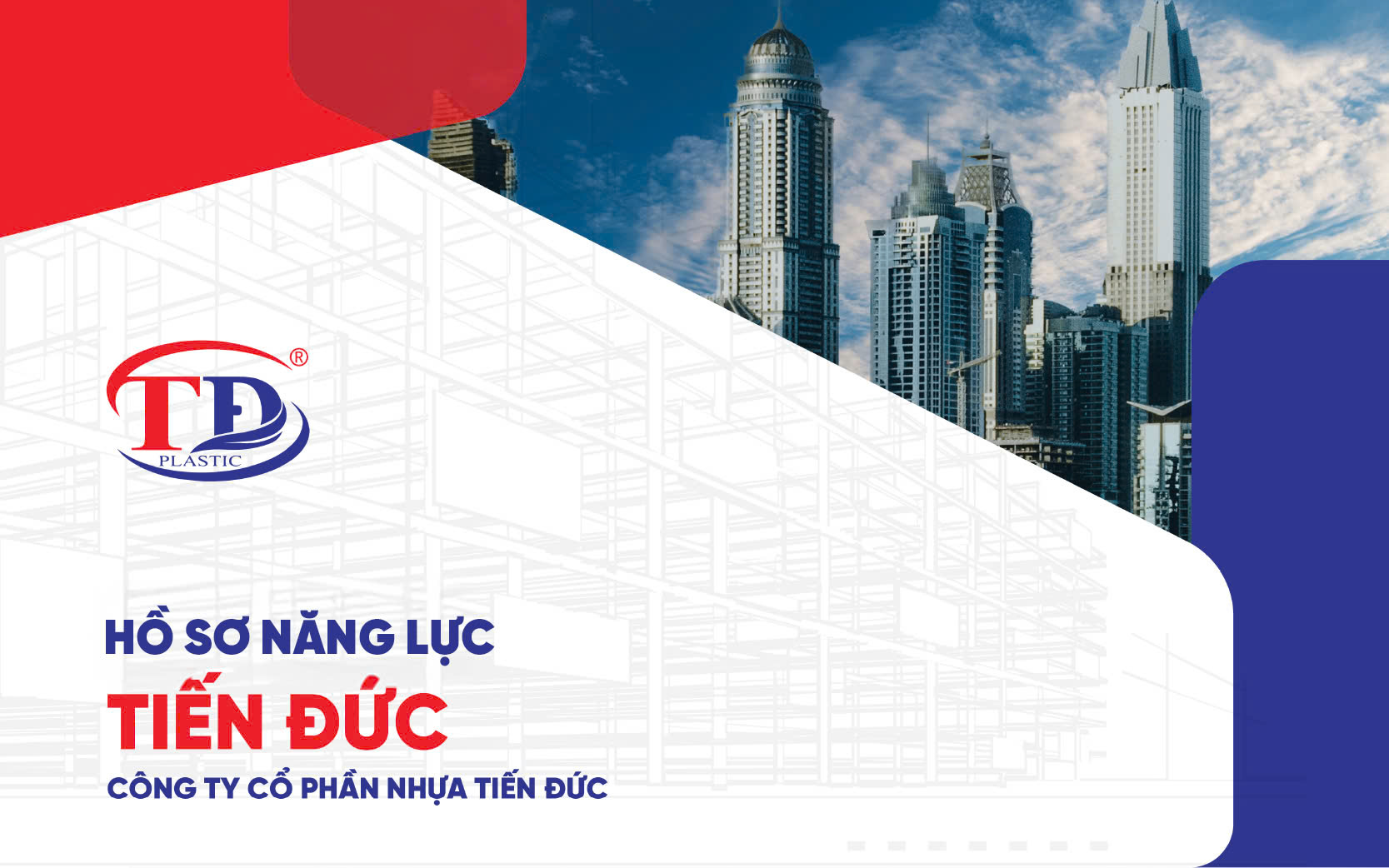 HỒ SƠ NĂNG LỰC