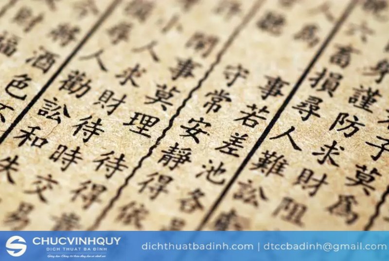 Dịch chữ Hán sang Việt bằng từ điển giấy