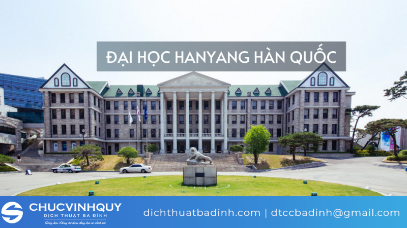 Đại học Hanyang