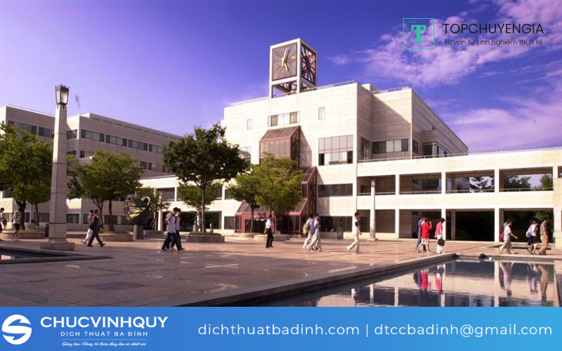 Đại học Khoa học và Công nghệ Pohang (POSTECH)