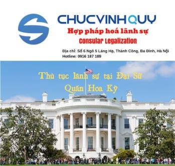 Hợp pháp hóa lãnh sự Hoa Kỳ tại Hà Nội