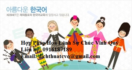 Chuẩn bị hồ sơ, giấy tờ cá nhân để du học Hàn Quốc cần những gì ???