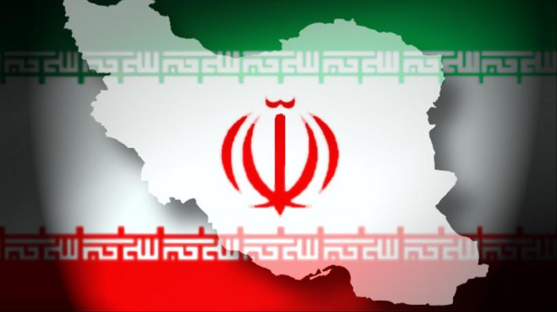 Đại sứ quán cộng hoà hồi giáo Iran tại Hà Nội, Việt Nam