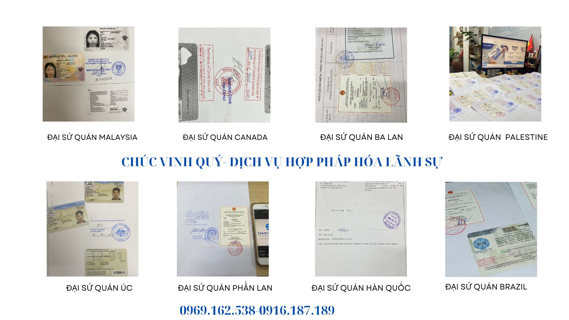 THỦ TỤC HỢP PHÁP HÓA XÁC NHẬN CƯ TRÚ DO CƠ QUAN CÓ THẨM QUYỀN VIỆT NAM CẤP (MẪU CT07)