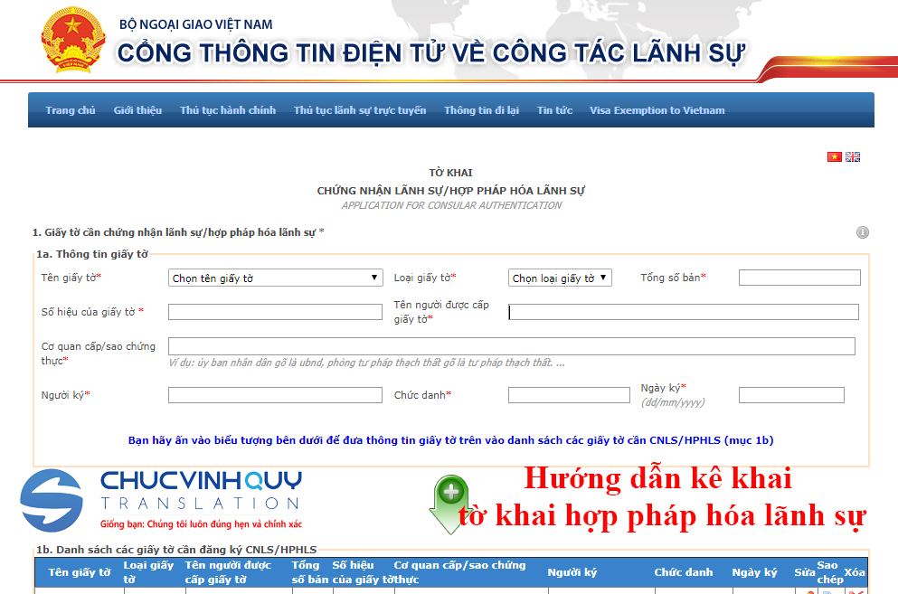 Hướng dẫn kê khai tờ khai hợp pháp hóa lãnh sự