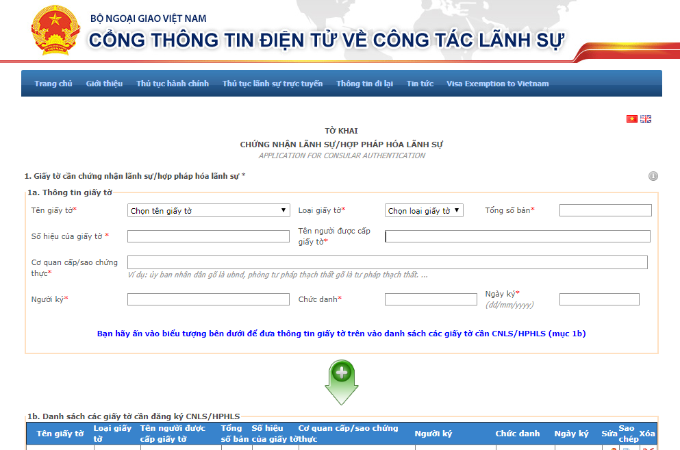 Cách khai from nộp hồ sơ tại cục lãnh sự Việt Nam